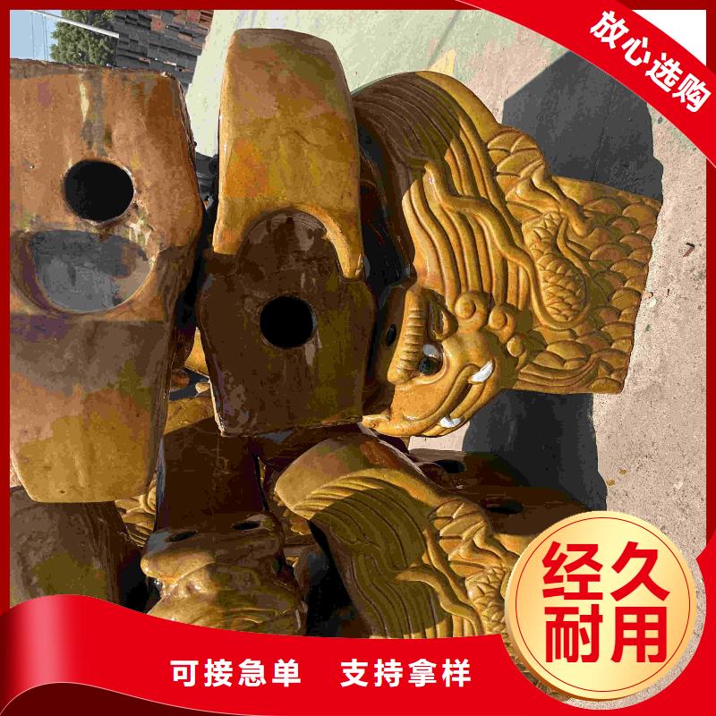 凉亭瓦 连廊瓦 阁楼琉璃瓦值得信赖的厂家