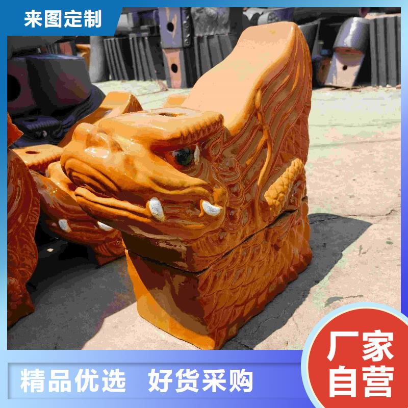 古建脊瓦 仿古龙吻厂家