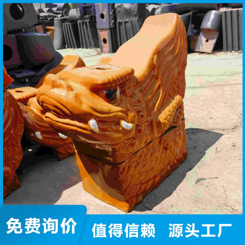 文旅景观琉璃瓦、文旅景观琉璃瓦厂家-型号齐全