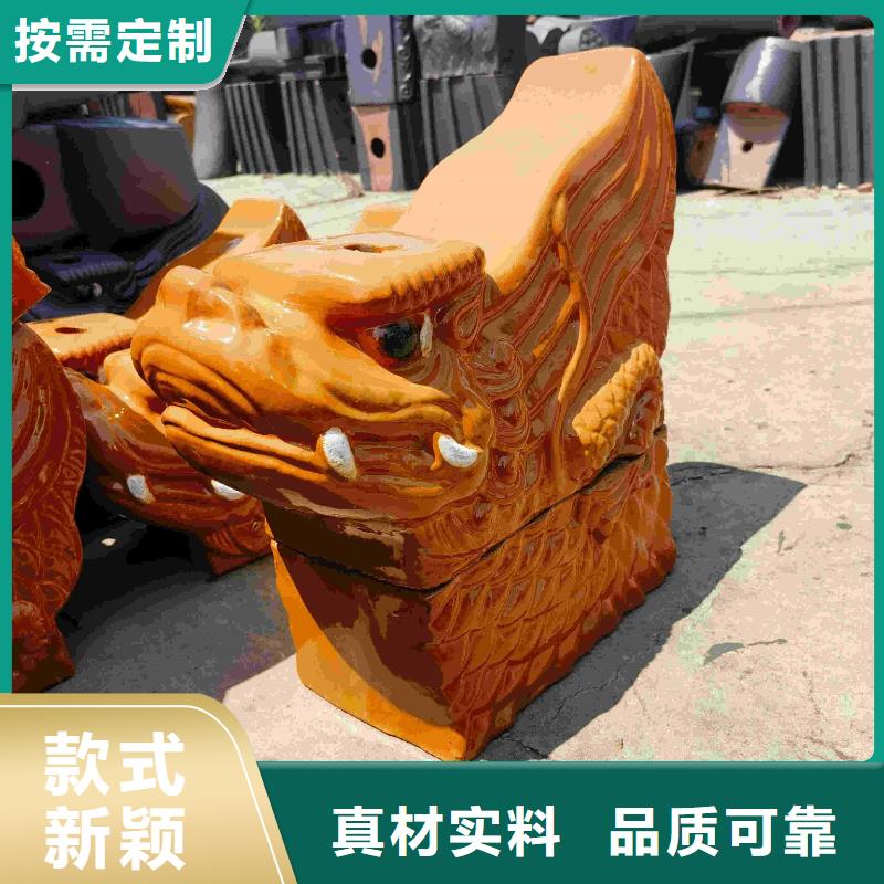 金黃色琉璃瓦綠色瓦片-金黃色琉璃瓦綠色瓦片量大從優