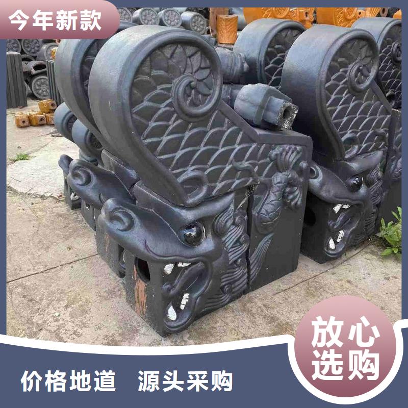 文旅景观琉璃瓦、文旅景观琉璃瓦厂家-型号齐全
