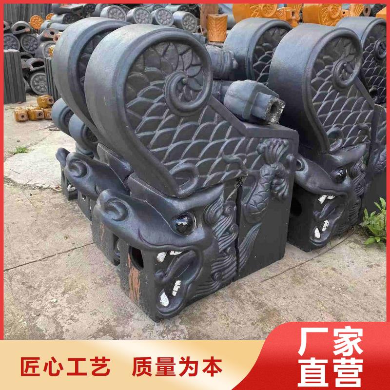 古建筒瓦 仿古板瓦 滴水瓦厂家直销-值得信赖