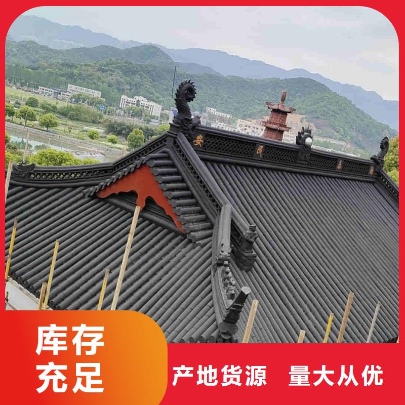 宜兴丁蜀琉璃瓦_量身定制