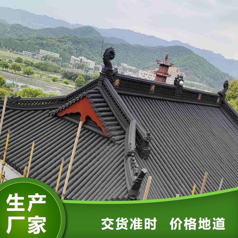 西班牙筒瓦 S瓦 别墅屋面定制加工