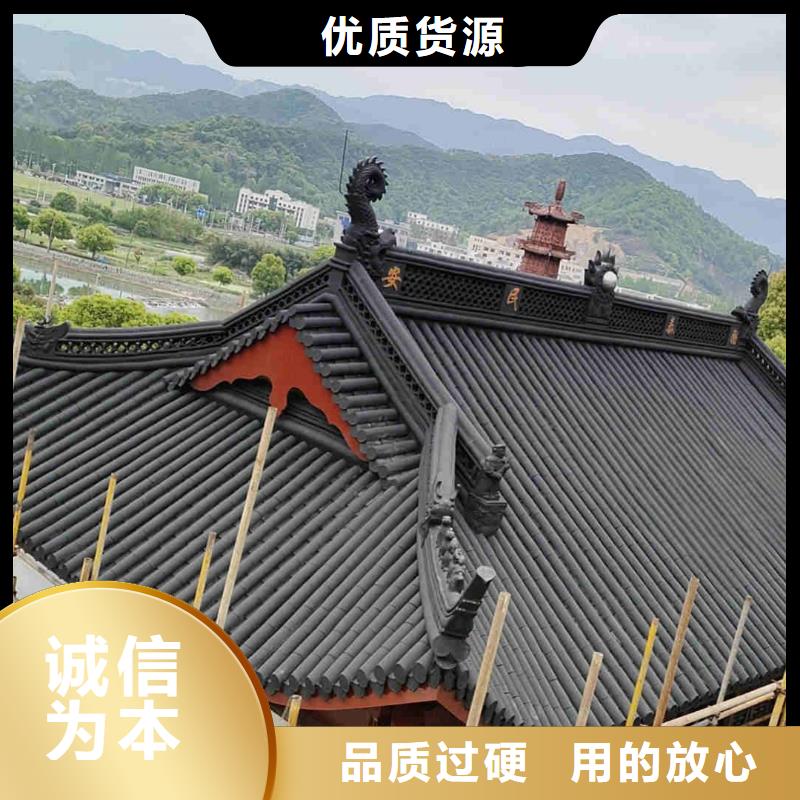 徽派建筑小青瓦灰筒瓦實力廠家