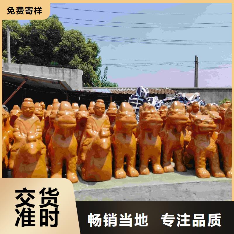 明清风格建筑风格琉璃瓦生产流程