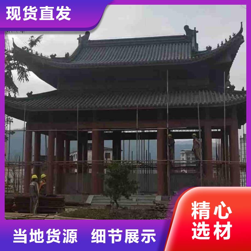 寺庙瓦 祠堂瓦 徽派琉璃瓦多重优惠