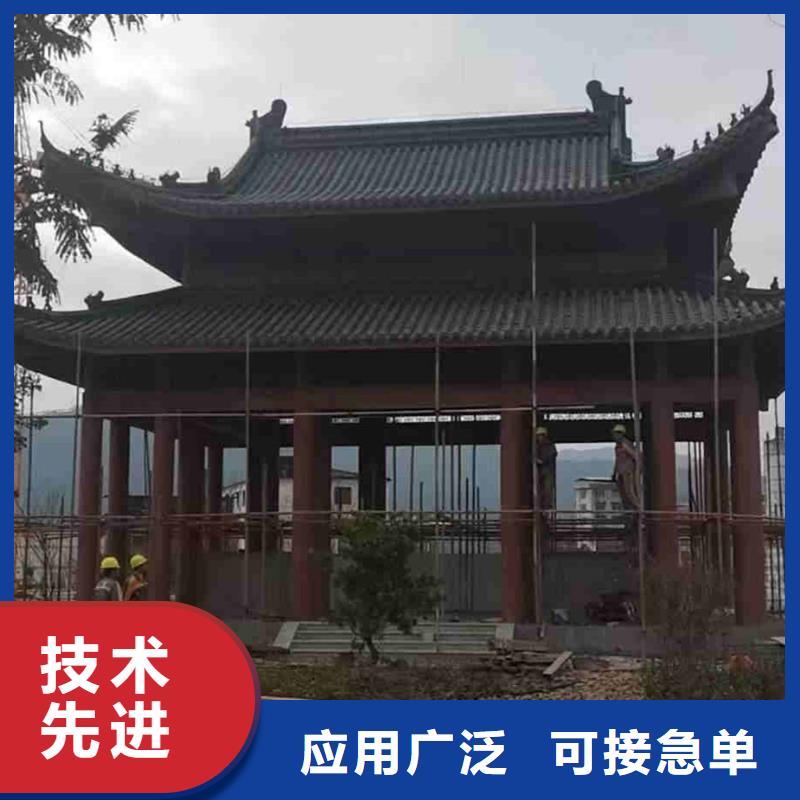 别墅屋顶琉璃瓦 -别墅屋顶琉璃瓦 图文介绍