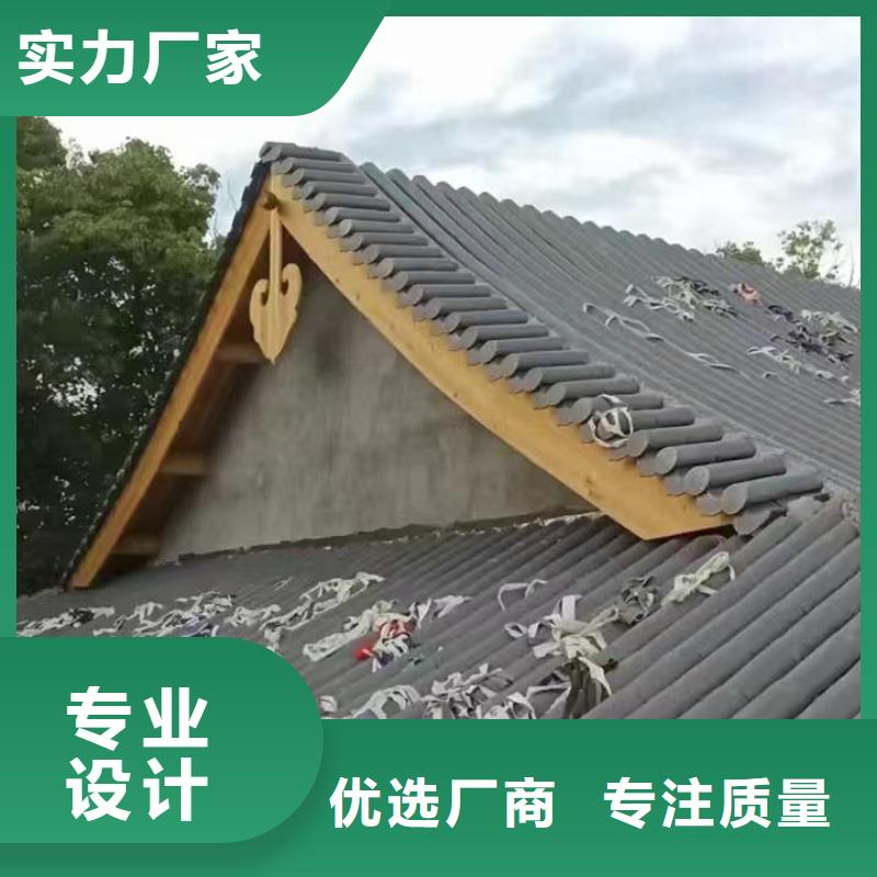 宜兴丁蜀琉璃瓦 古典瓦_厂家定制