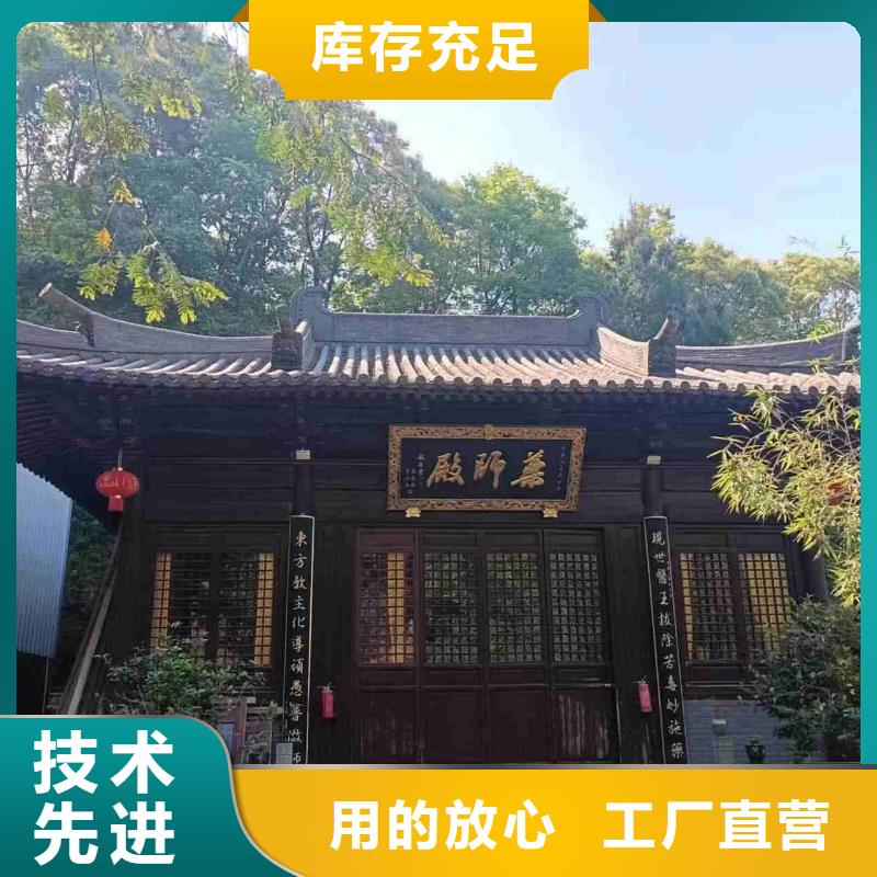 陶瓷瓦 苏式园林琉璃瓦好品质看的见