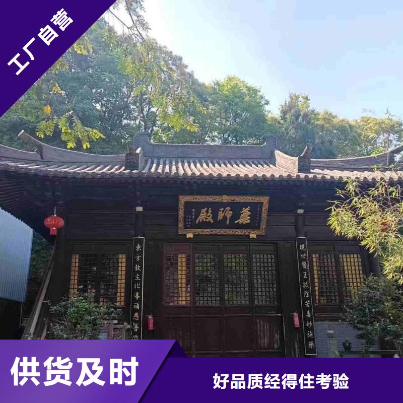 古建脊瓦 仿古龙吻-踏踏实实做产品