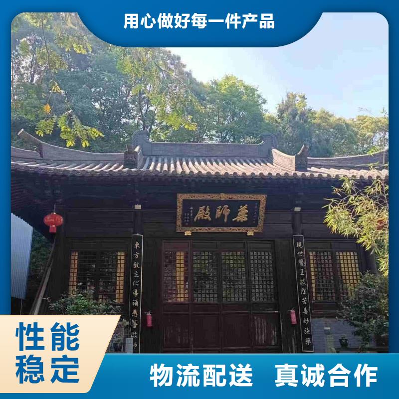 欢迎访问##屋面瓦 琉璃瓦 瓦片价格##