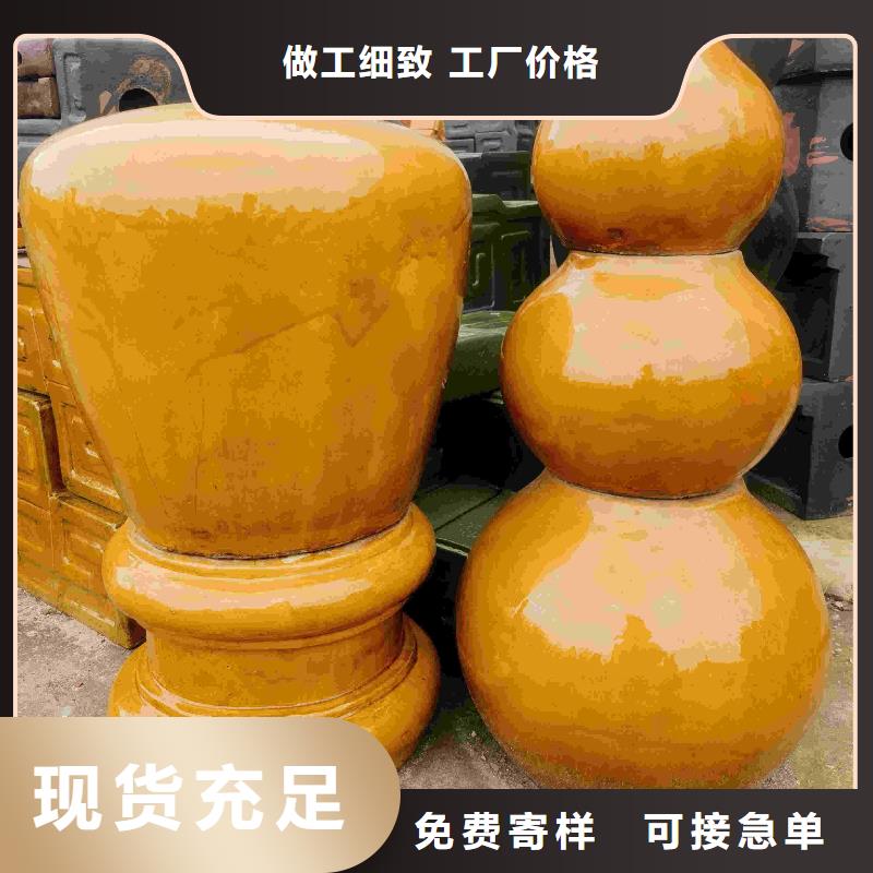 宜兴丁蜀琉璃瓦_量身定制