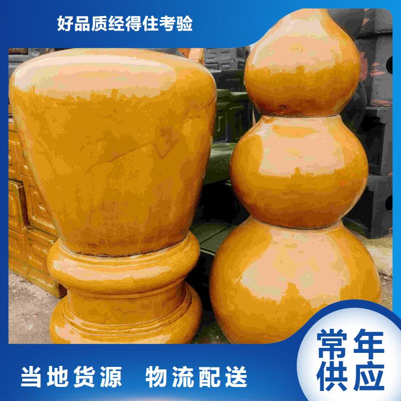 筒瓦板瓦古建脊瓦老客戶回購較多