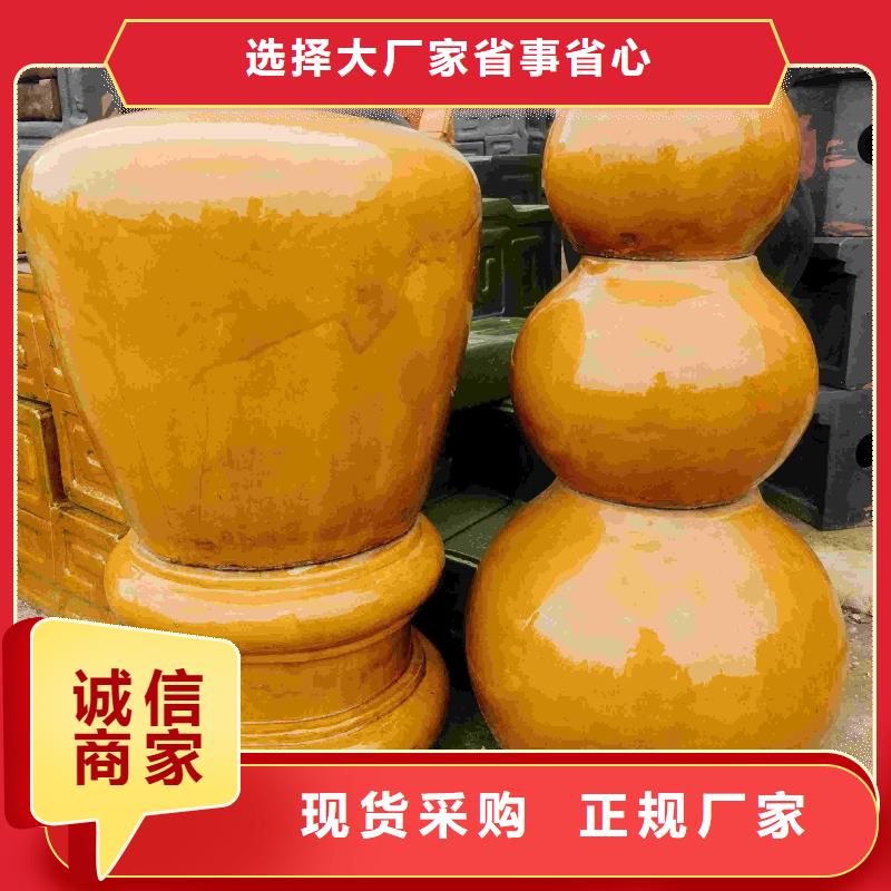 宜兴丁蜀建筑陶瓷琉璃瓦十年生产经验