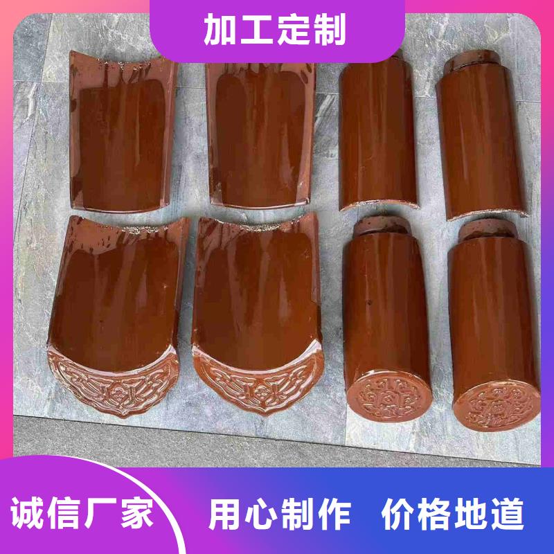 丁蜀建筑陶瓷筒瓦 琉璃瓦價格低出貨快