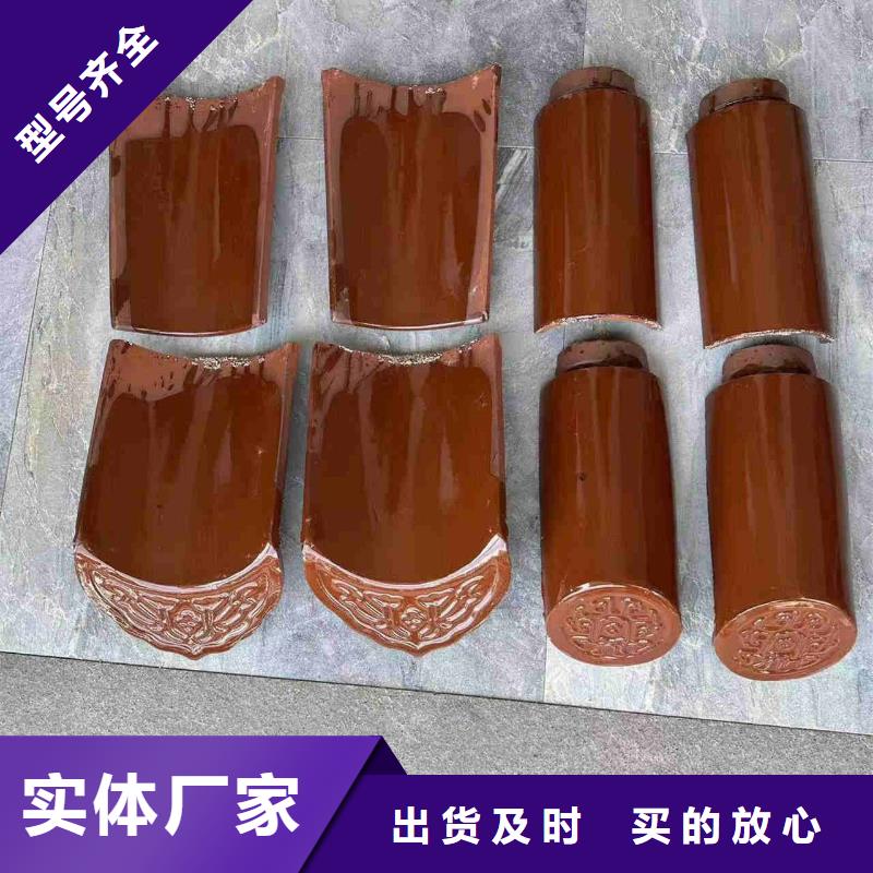 古建屋面琉璃瓦 仿古脊瓦精选厂家