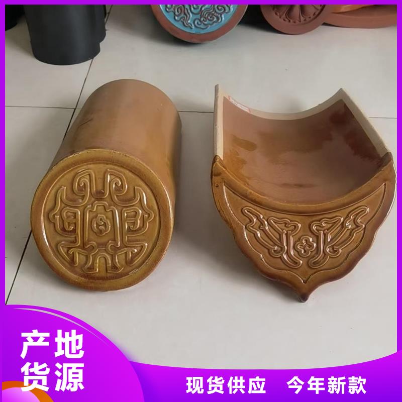 #新中式别墅屋面琉璃瓦#欢迎来厂参观