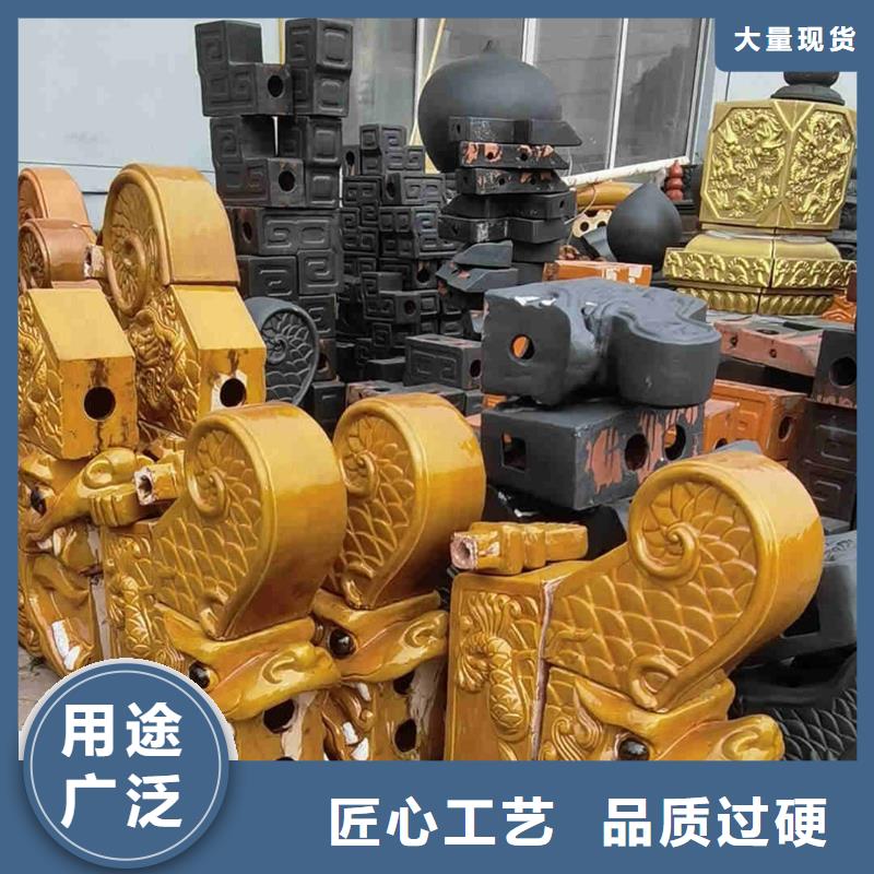 文旅景觀琉璃瓦多年老廠家