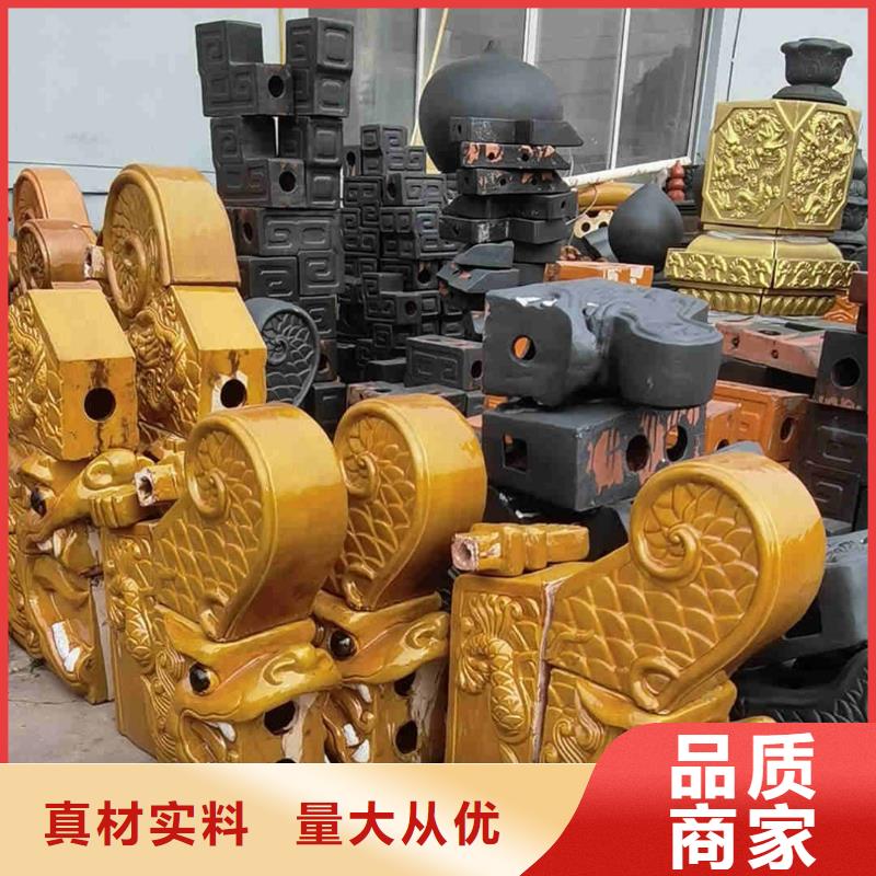 古建脊瓦 仿古龙吻厂家