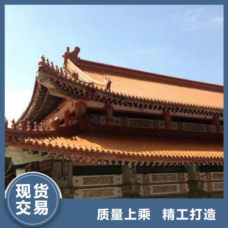 #新中式別墅屋面琉璃瓦#歡迎來廠參觀