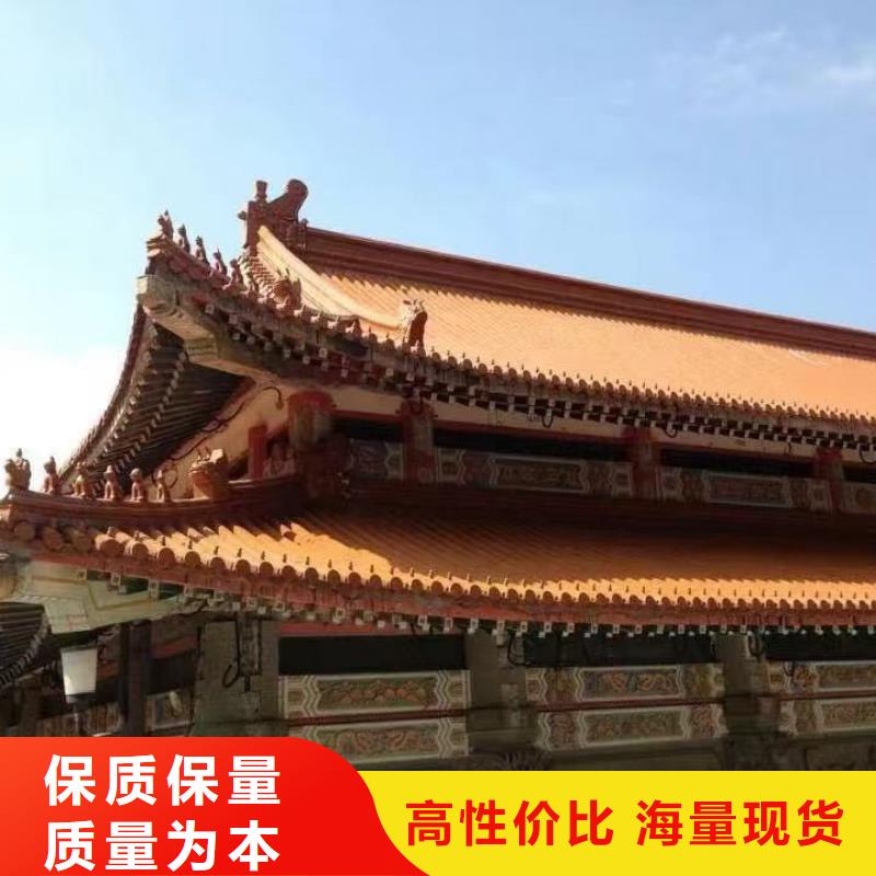 质量好的明清风格建筑琉璃瓦厂家排名