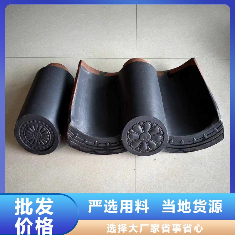 專業(yè)銷售古建園林琉璃瓦-保量