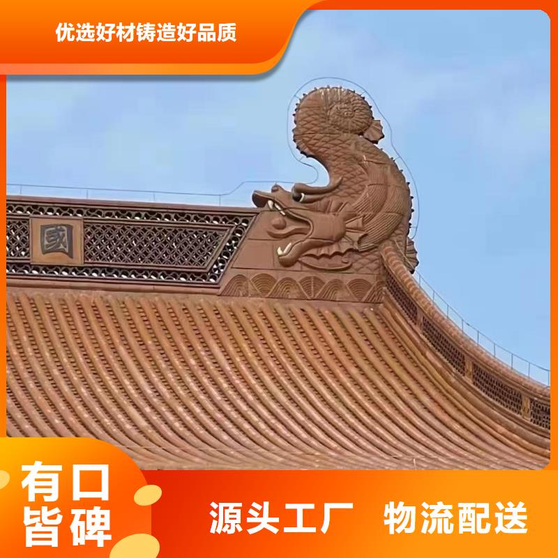 仿古瓦片前十品牌