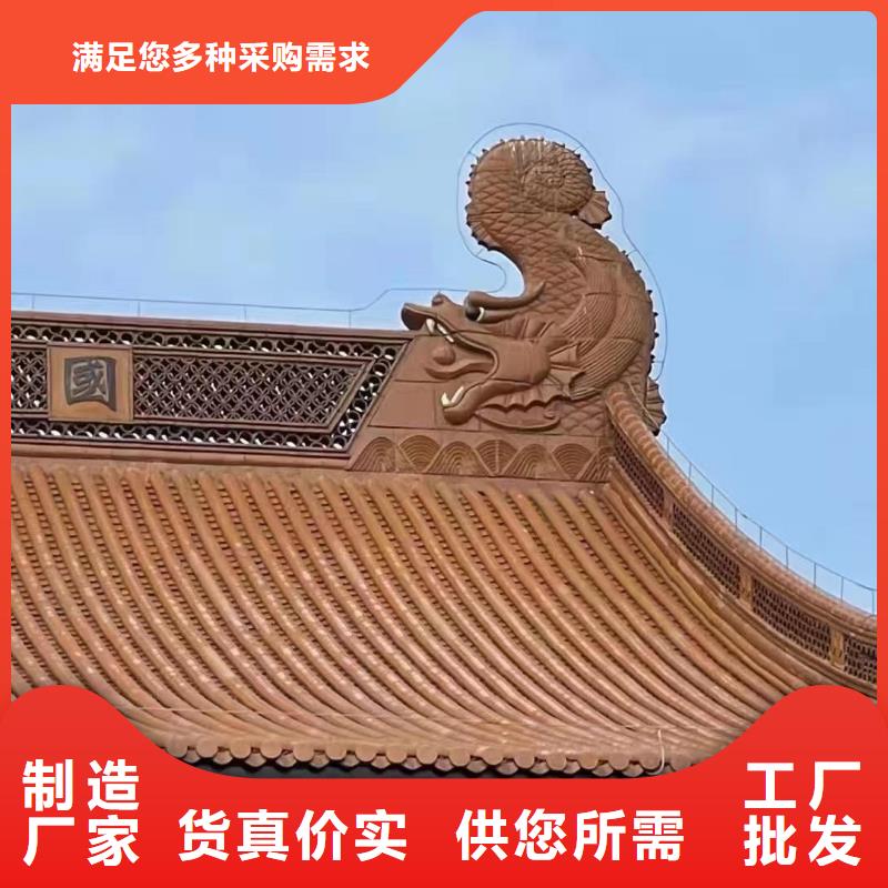 丁山筒瓦寺廟用琉璃瓦供應商可定制
