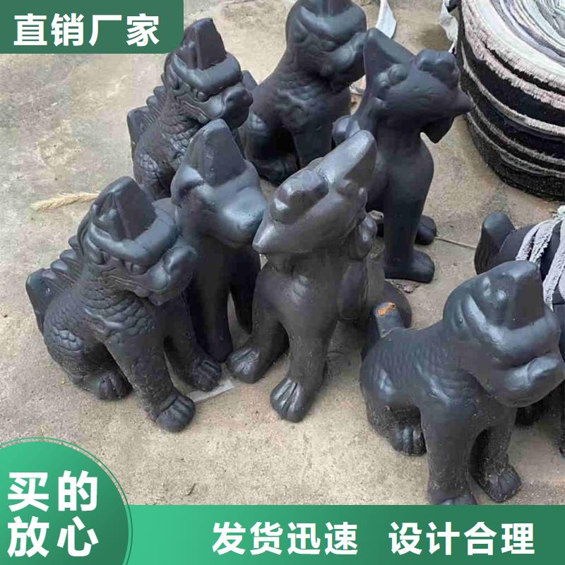 优质红色琉璃瓦 铁红瓦片生产厂家