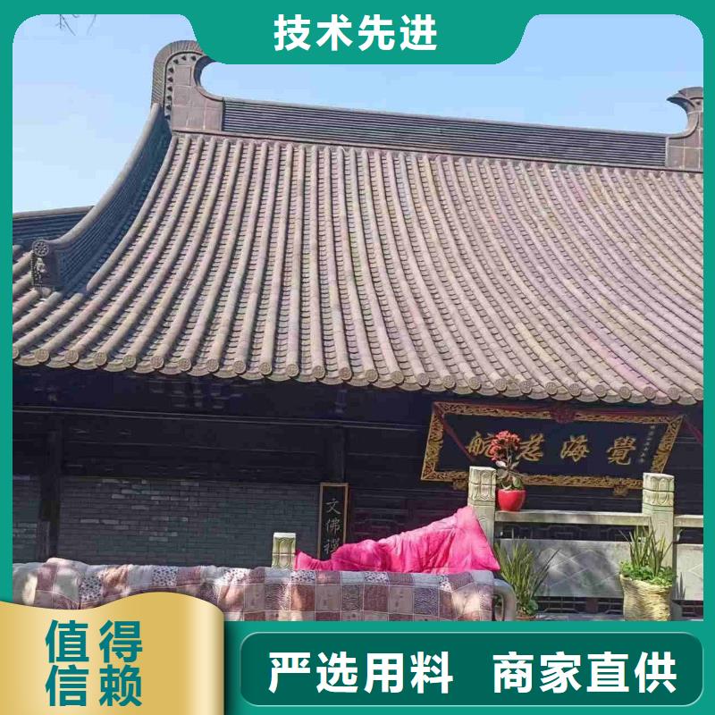 北京靠譜的古建園林琉璃瓦銷售廠家