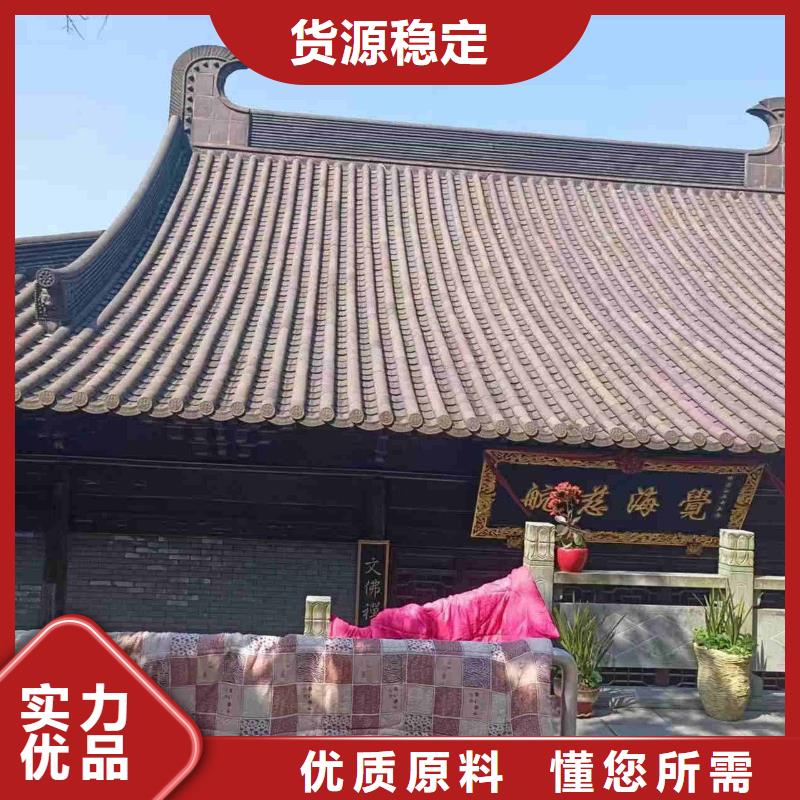 蓝色琉璃瓦 墨兰色琉璃瓦产品型号参数