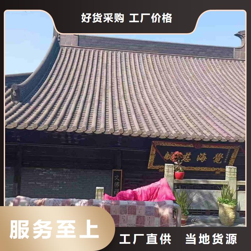 徽派建筑琉璃瓦 小青瓦正规工厂有保障
