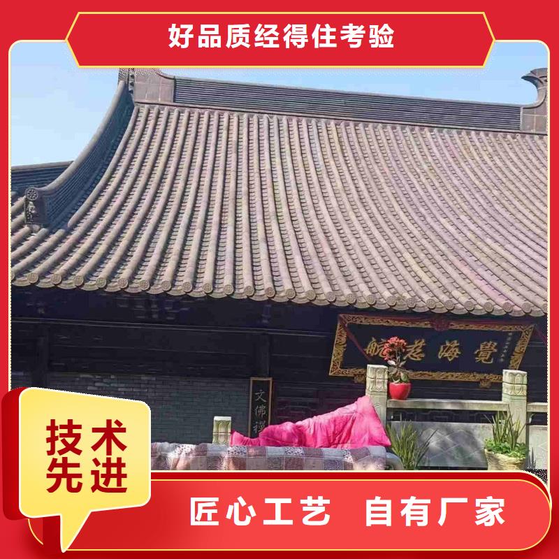 宜兴陶土瓦 丁山琉璃瓦直供厂家