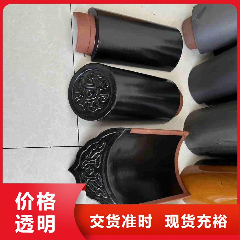 规格齐全的红色琉璃瓦 铁红瓦片公司