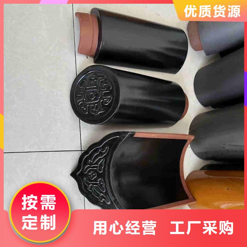 宜兴丁山建陶琉璃瓦 筒瓦-实业厂家