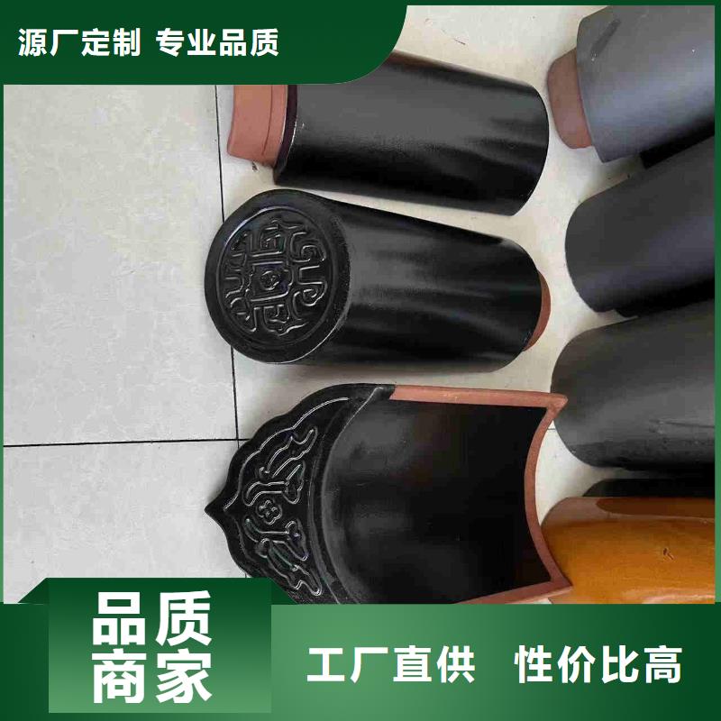 發貨速度快的江蘇屋面琉璃瓦陶瓷瓦經銷商