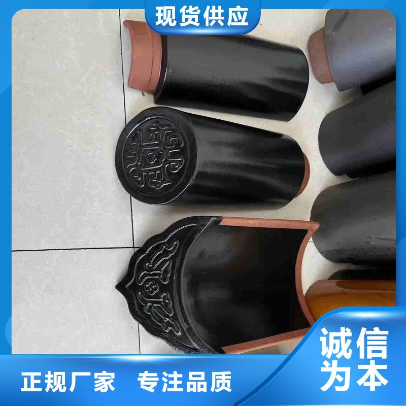 文旅景觀琉璃瓦批發(fā)零售