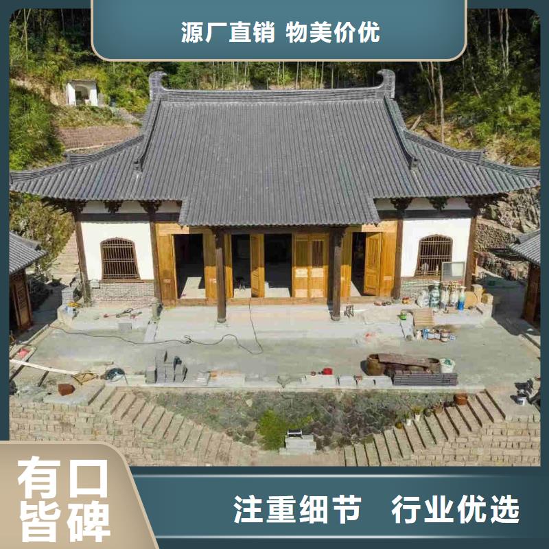 销售江苏无锡丁山琉璃瓦_优质厂家
