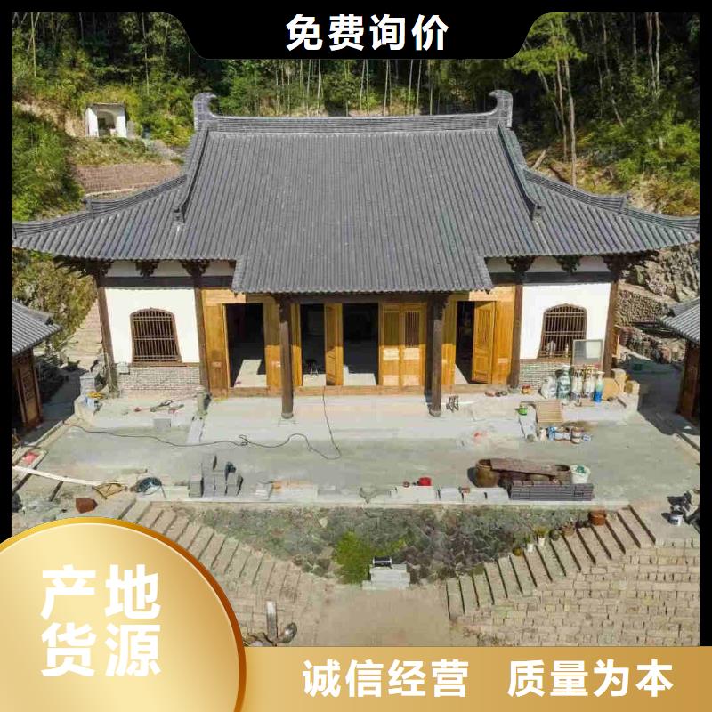 青瓦 仿古筒瓦 寺庙古建瓦厂家直销多少钱