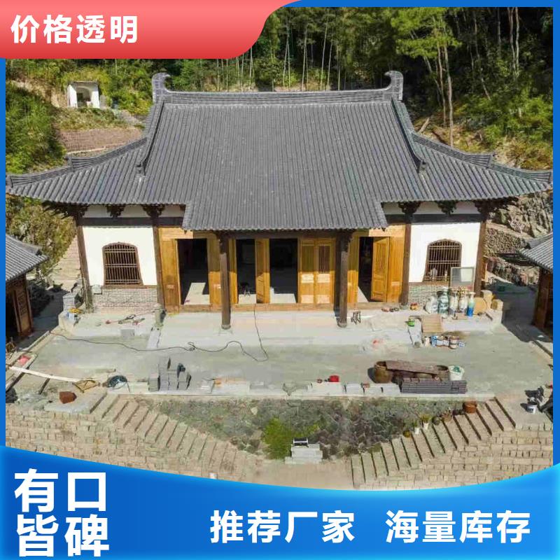 ：琉璃瓦宜興琉璃瓦丁山琉璃瓦廠家批發