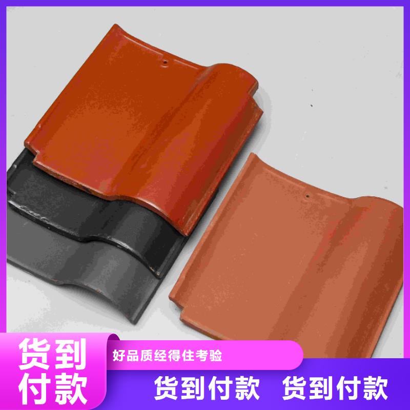 宜興琉璃瓦江蘇陶瓷琉璃瓦貨源充足
