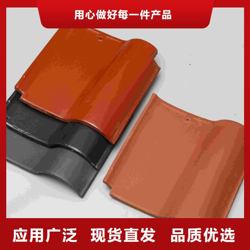 选购陶瓷瓦 陶土瓦 琉璃瓦认准天麟建筑陶瓷有限公司