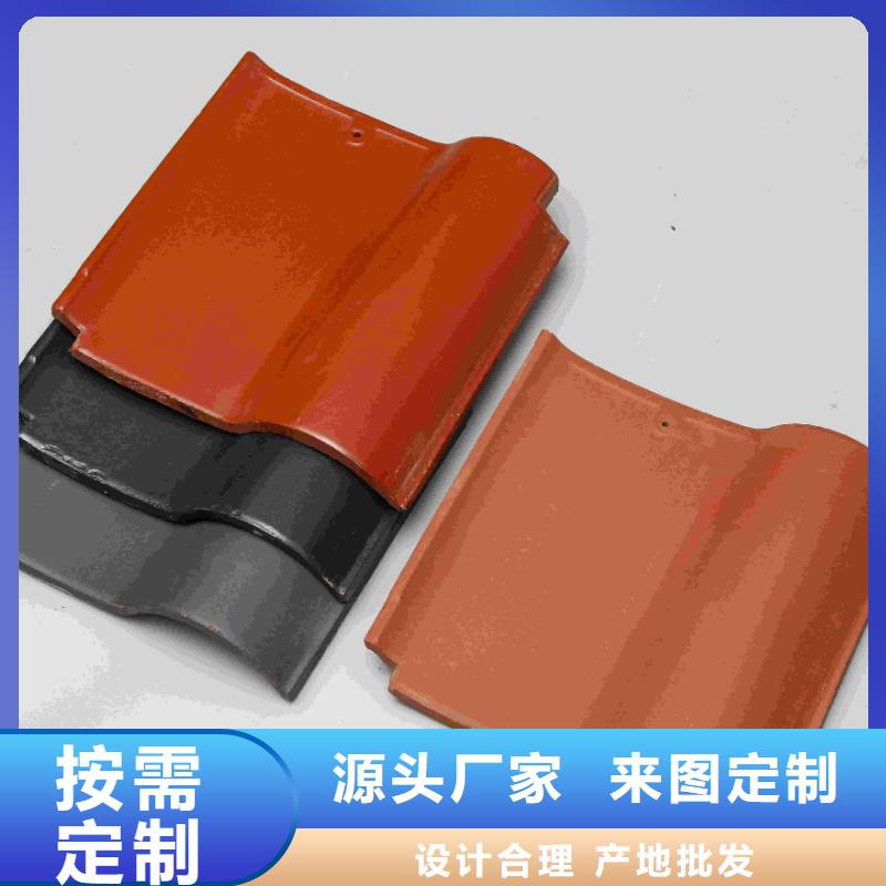 平板瓦 波浪瓦 质量可靠的厂家