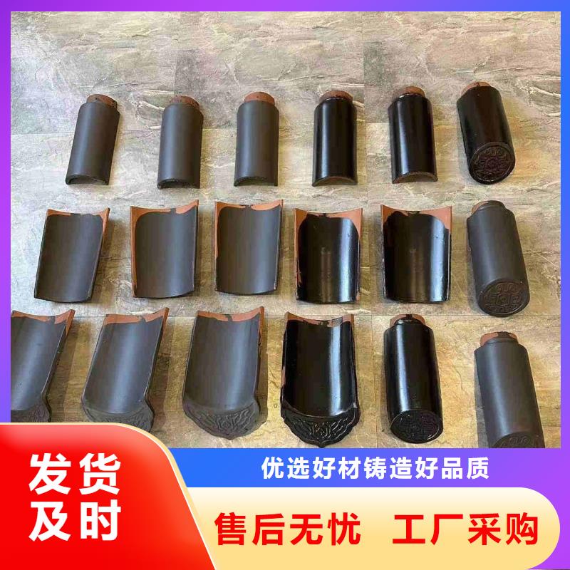 現貨供應宜興琉璃瓦江蘇陶瓷琉璃瓦_廠家/供應