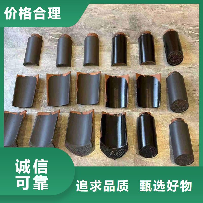 琉璃瓦 陶瓷瓦 筒瓦价格-厂家