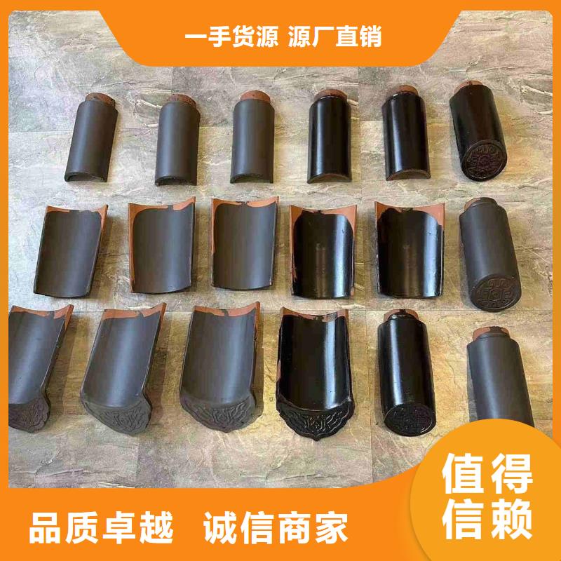 寺廟瓦 祠堂瓦 徽派琉璃瓦一手報(bào)價(jià)