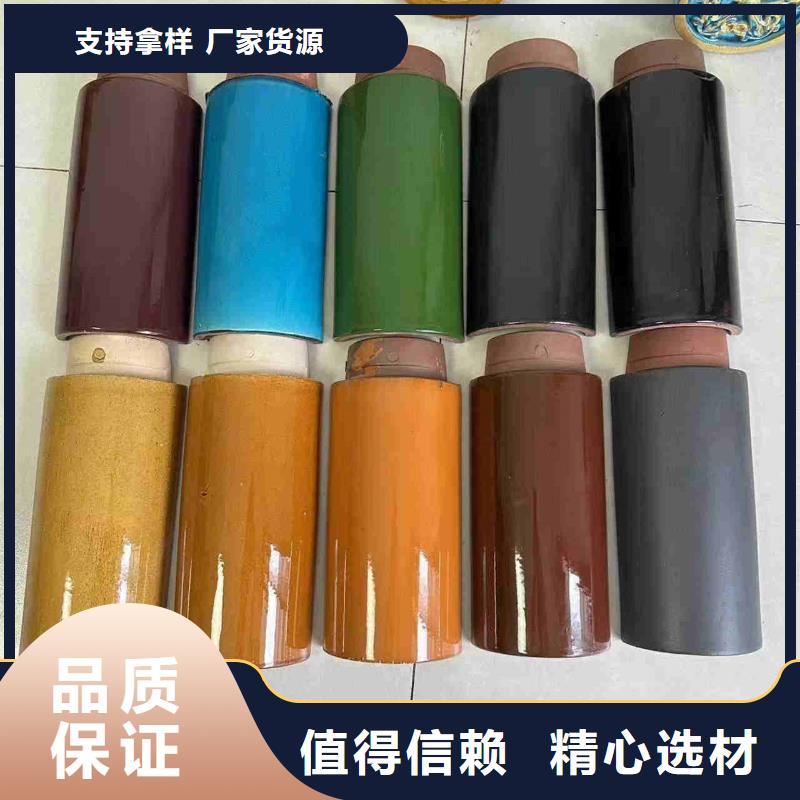 #古建筑琉璃瓦 复古瓦片#规格全