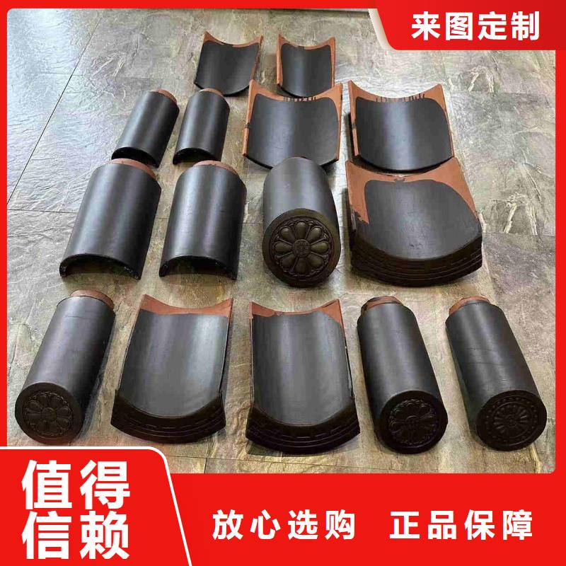 丁蜀建筑陶瓷筒瓦 琉璃瓦生产设备先进