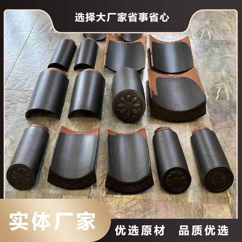 #古建筑琉璃瓦 复古瓦片#规格全